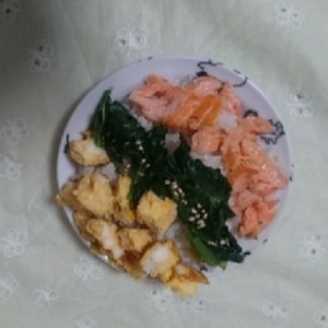 ほうれん草とキムチと納豆の3色ご飯